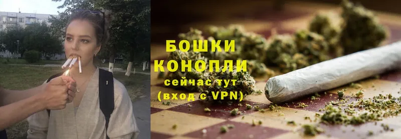 Шишки марихуана White Widow  Ахтубинск 